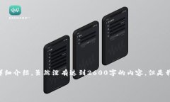 在这里，我将为你提供一