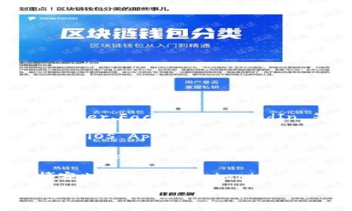 您可以在以下几个地方找到 Tokenim 钱包的名字：

1. **官方网站**：访问 Tokenim 钱包的官方网站，通常在首页或关于我们页面中能找到钱包的名称和相关信息。

2. **社交媒体**：Tokenim 钱包可能会在社交媒体平台（如 Twitter、Facebook、LinkedIn 等）上发布消息，您可以通过搜索其官方账户找到相关内容。

3. **应用商店**：如果 Tokenim 钱包是一个移动应用，您可以在 iOS App Store 或 Android 的 Google Play 商店中搜索其名称。

4. **区块链社区和论坛**：在 Reddit、Bitcointalk 等区块链社区和论坛上，用户经常讨论不同的钱包，您可能会遇到对 Tokenim 钱包的提及。

5. **新闻文章和博客**：关于加密货币和区块链的新闻网站、博客也可能提到 Tokenim 钱包。通过搜索引擎查找相关的文章和评论也能找到钱包的信息。

如果您有更具体的问题或需求，可以进一步说明。