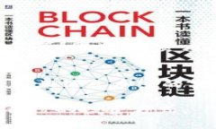 关于“tokenim能不能放比特