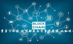 看起来你提到的“tokenim”
