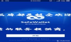 关于“犇比特币钱包在哪