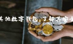 关于Tokenim私钥的导出，这