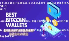 以太坊（Ethereum）是一种去