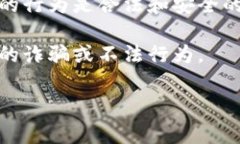 关于＂Tokenim＂的合法性问