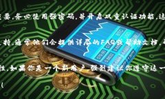 关于在Tokenim上一个人可以