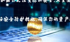 在选择TP钱包和Tokenim钱包