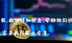 关于您提到的“tokenim里的
