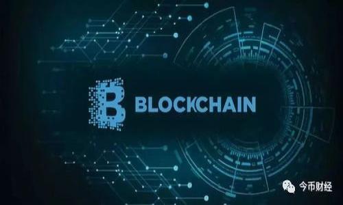 找回 Tokenim 的步骤可能因平台和具体情况而异。以下是一些常见的步骤和建议，帮助你找回 Tokenim：

### 1. 查看注册邮箱

首先，你可以检查你的注册邮箱，看看是否收到了 Tokenim 的任何邮件。通常在你注册或更改密码时，都会收到确认邮件。如果你在找回过程中需要确认身份，可能会用到这些邮件中的信息。

### 2. 使用找回密码功能

许多平台都提供了找回密码的功能。如果你记不清密码，可以尝试通过以下步骤进行找回：

步骤一：访问登录界面
打开 Tokenim 的官方网站，进入登录页面。

步骤二：点击“忘记密码？”
在登录框附近，你一般会看到“忘记密码？”的链接，点击它。

步骤三：输入相关信息
你需要输入你的注册邮箱或用户名，系统会向你的邮箱发送重置密码的链接。

步骤四：重置密码
在你的邮箱中找到重置密码的邮件，按照邮件中的链接进行操作，设置一个新的密码。

### 3. 联系客服

如果以上步骤都没有解决你的问题，你可以尝试联系 Tokenim 的客服支持。通常在网站的底部或“关于我们”页面，会有“联系我们”的链接。

准备必要信息
在联系之前，最好准备好你的账户信息，比如注册邮箱、用户名等，这样可以加快解决问题的速度。

### 4. 检查社交媒体

有时候平台的最新动态和问题解决方案会在社交媒体上发布。你可以访问 Tokenim 的官方社交媒体页面，比如 Twitter、Facebook 等，查看是否有相关的公告或支持信息。

### 总结

找回 Tokenim 的过程可能会有点麻烦，但只要按照上述步骤逐步进行，通常可以顺利找回。如果你在任何一步遇到困难，不要犹豫联系他们的客服，这样会更有效率。

ul
  li检查邮箱，找邮件/li
  li使用找回密码的功能/li
  li联系客服获取帮助/li
/ul

希望这些信息能够帮助到你！如果还有其他问题，随时问我哦！