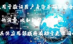 Tokenim 是一个广泛的术语，