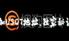 专家揭晓：如何轻松添加