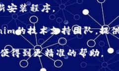 抱歉，您所提到的“toke