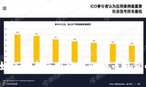 专家揭秘：如何安全使用电脑比特币钱包的独家秘诀