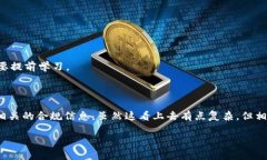 关于“Tokenim地址可以挖矿