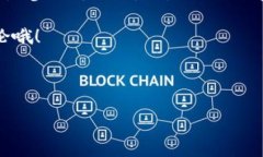 什么是Tokenim地址？在加密