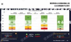 对于“tokenim怎么提款”的