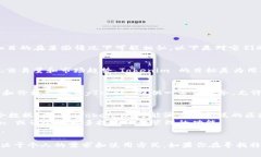 Tokenim和MyToken是两个不同的