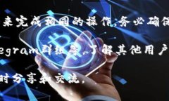 关于“Tokenim充值矿工费功