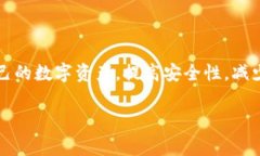 “IM导入钱包”通常指的是