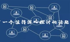 在信息和技术飞速发展的