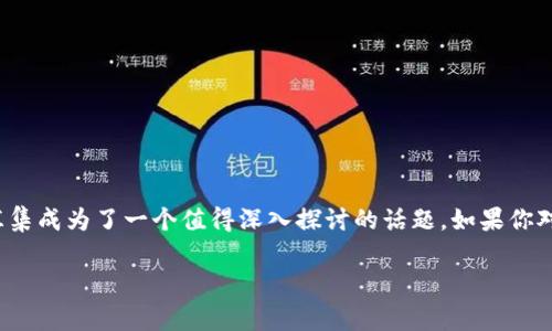 在信息和技术飞速发展的今天，Tokenim 作为一种新兴的货币形式，越来越受到人们的关注。尤其是在数字资产交易和应用方面，Tokenim 的余额汇集成为了一个值得深入探讨的话题。如果你对如何有效管理和汇集你的 Tokenim 余额感兴趣，那么你来对地方了！接下来，我们将深入探讨 Tokenim 余额汇集的技巧、策略以及相关注意事项。

专家揭秘：Tokenim余额汇集的独家秘诀，让你轻松管理数字资产
